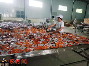 岚皋富硒魔芋出山记 一颗山间珍宝的“出圈”之路